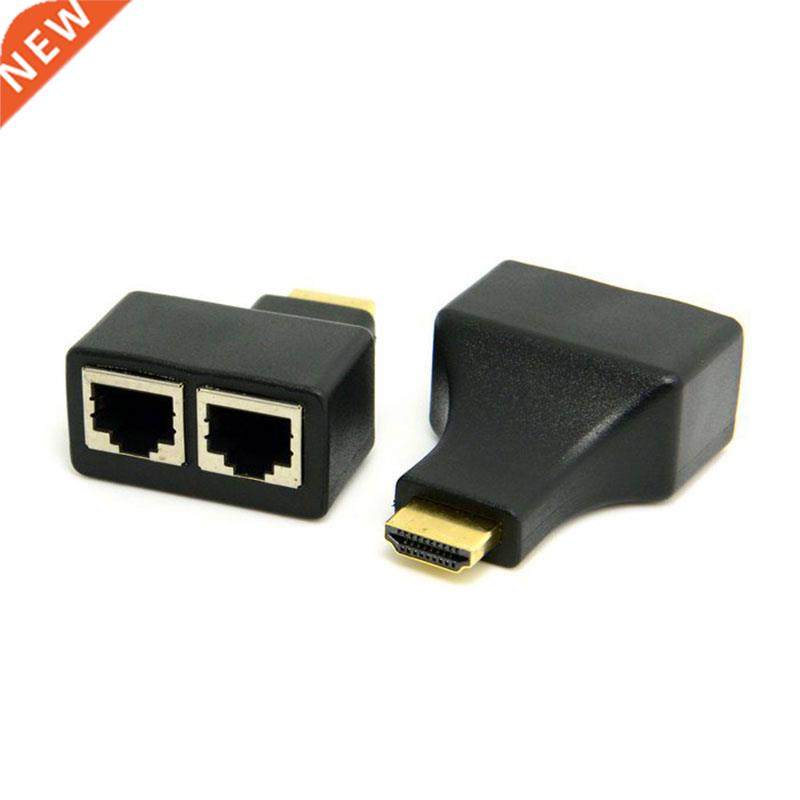 The New HDMI Over 30m RJ45 CAT5e CAT6 UTP LAN Ethernet Balun