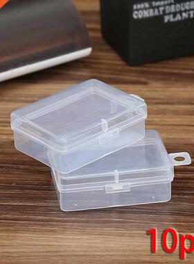 10pcs Mini Plastic Storage Box Medicine Box Earplugs Jewelry
