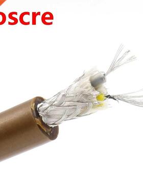 VDH OCC copper ntegraton Hybrd RCA nterconnect cable hf