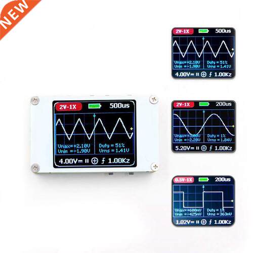 DSO188 Handheld Mini Pocket Portable Ultra-Small Digital Osc