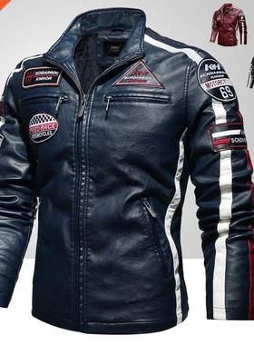 Mens Vintge Motorcycle Jcket 2021 Men Fshion New Biker Le