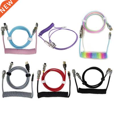 Coiled Type C Cable 1.5M for Mechanical Keyboard Aviator Con