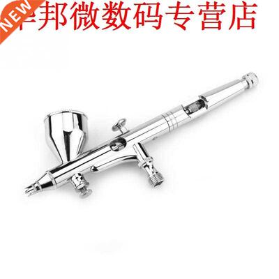 0.2MM Gravity Feed Dual-Airbrush Kit for Cake Decorating/Mak