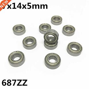 50Pcs 687ZZ L-1470ZZ 7x14x5 mm Deep groove ball bearing Mini