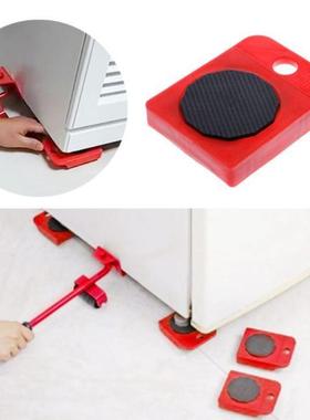 4 pcs Moves Furniture Tool Transport Shifter Moving Wheel Sl