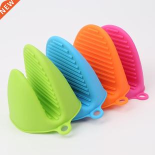 Silicone anti-scalding gloves dish holder kitchen insulation
