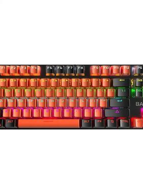 BAJEAL K200 87 Keys Mechanical Gaming Keyboards Wired Keyboa