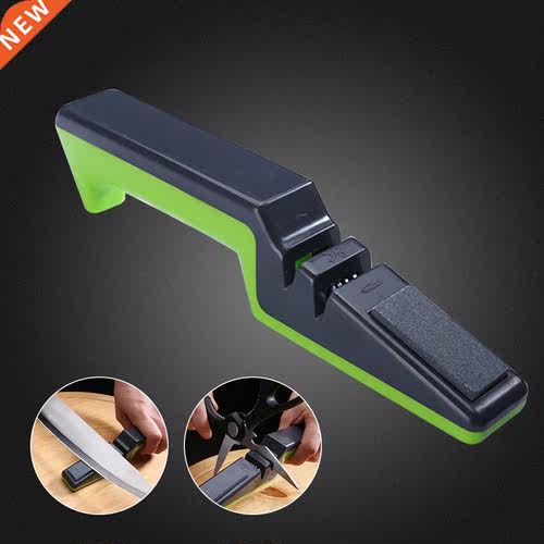 1PC Kitchen Household Creative Multifunctional Sharpener Pro