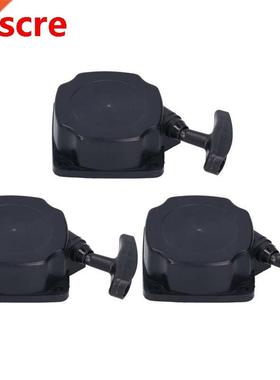 3Pcs Pull Starter Pulley Mechanism Garden Equipment Supplies