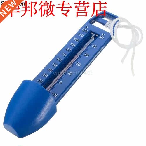 Temperature Floating Swimming Pool Spa Hot Tub Bath Temperat