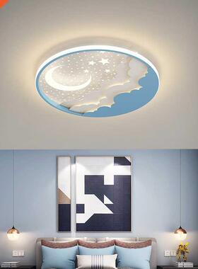 Round Modern Led Ceiling Lights For Children's room Bedr