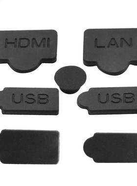 7pcs Slcone Dust Plugs Set USB HDM nterface Ant-dust Cov