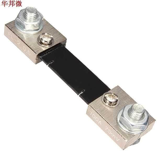 100A 75mV FL-2 DC Current Shunt Resistor For Amp Ampere Pane - 实物图