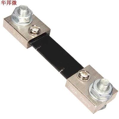 100A 75mV FL-2 DC Current Shunt Resistor For Amp Ampere Pane