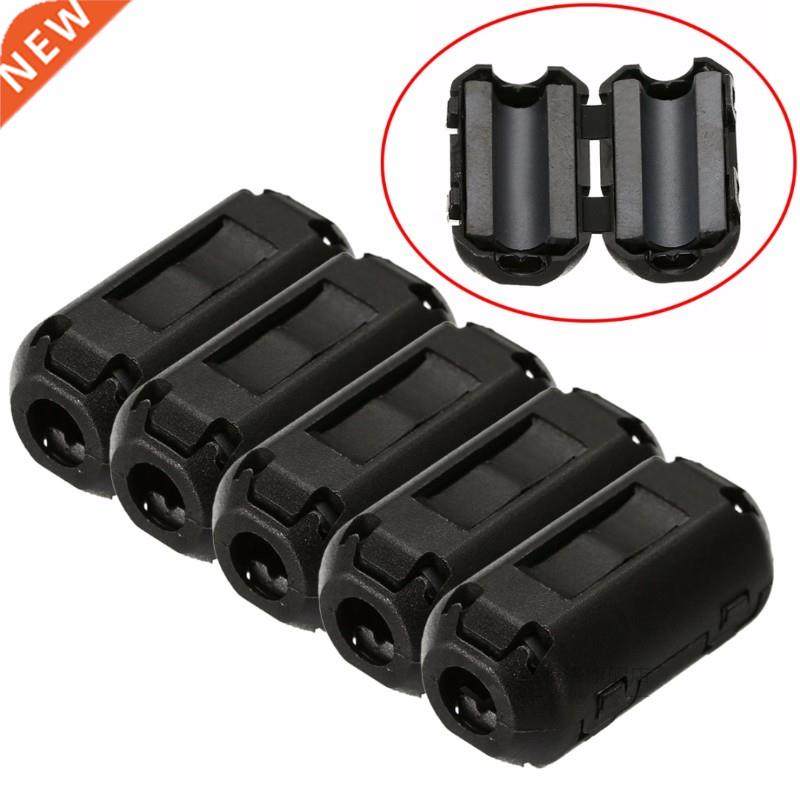 5pcs 3.5mm Ferrite Filters Black Noise Suppressor EMI RFI Ni