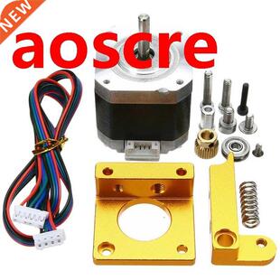for 3D Printer Extruder Kit with NEMA 17 Stepper Motor 1.75m