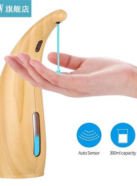 00ML Automatic Soap Dispenser Infrared Touchless Liquid Sma