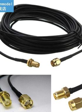 RG174 Wire RP-SMA Stable Signal Connection Computer Professi