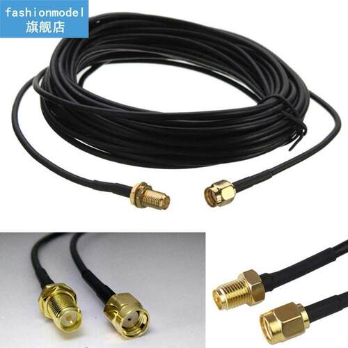 RG174 Wire RP-SMA Stable Signal Connection Computer Professi