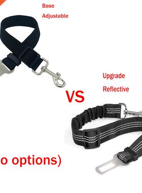 14 Colors Upgraded Dog Car Seat Belt Adjustable Harness Lead