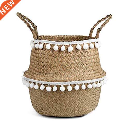Macrame Tassel Wicker Basket Handmade Boho Decor Garden Flow