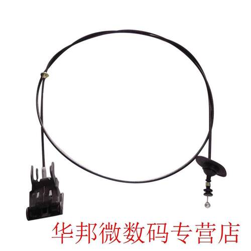 Si-At12020 Car Engine Cover Cable For Ford Ba Bf / Territory