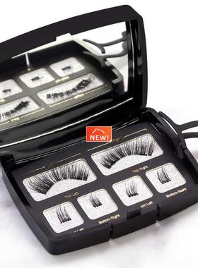 Magnet False Eyelashes Four Small Clusters of IronAcrylic