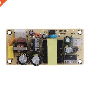 AC-DC 12V 3A 36W Switching Power Supply Module Naked Circuit