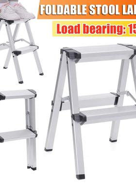 150KG 50cm high Folding Lder Maximum Lo 2 Step Stool L