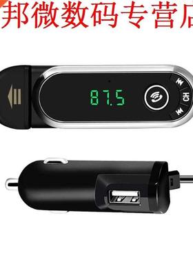 Mp3-speler Smartphone Houder Bluetooth Kit Handfree Fm-zende