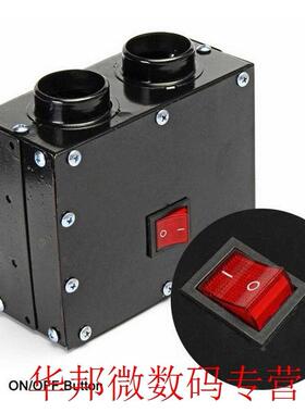 12V Car Fan Heater Warm Wndow Demster 2 Hole Car Heat Fan