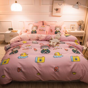 Cartoon style 4 piece set A version of frosted B version of