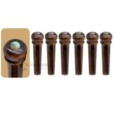 Abalone Shell Guitar Bridge Pins for Acoustic Guitar Parts A