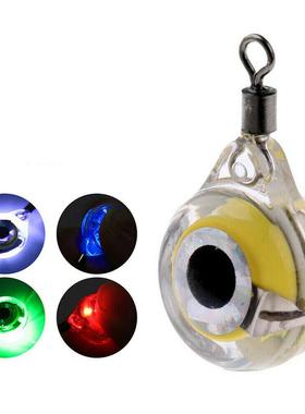20pcs Mini Fishing Lure Light LED Deep Drop Underwater Eye S