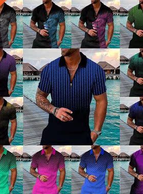 Summer Men's Slim Polo TOP Shirt Fashion Striped Patchwo