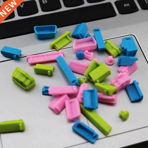 16pcs/set Colorful Silicone Anti Dust Plug Cover Stopper Dus