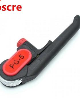 Optical Slitter Cutter sheath Stripper PG-5 Longitudinal Cab