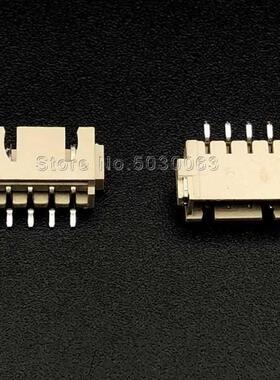 80pcs Horizontal SMD Socket XH2.54 2.54mm Patch Plug Wire Co