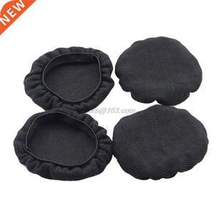 4PCS Headphone Cover Earcup Dustproof Protective Cover for