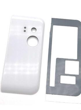 Repair Professional Tools Panel Accessories Back Shell Prote