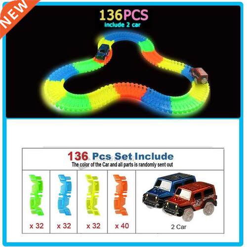 Glowing in the Dark Racing Car Track Set Bend Flexible Track