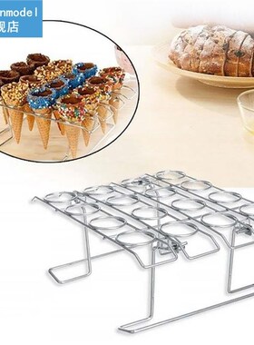 Ice Cream Cone Holder 16 Slots Foldable Cupcake Cone Rack Ic