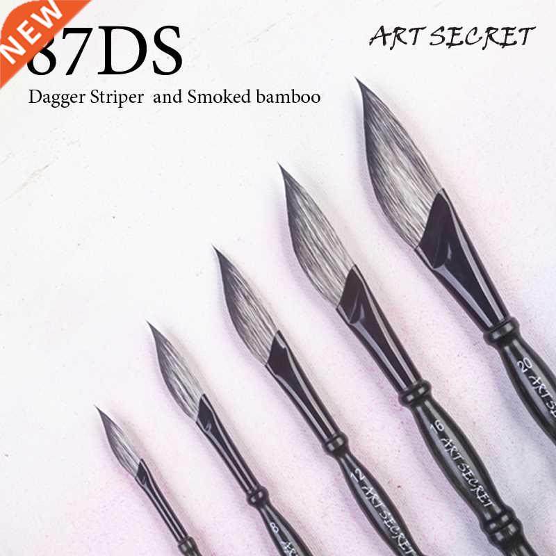1PC 87DS High Grade Pro Arti Paint Brush Watercolor Bambo