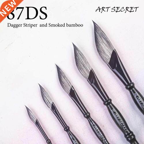 1PC 87DS High Grade Pro Arti Paint Brush Watercolor Bambo