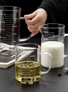 High temperature liquid measuring cup kitchen baking apparat