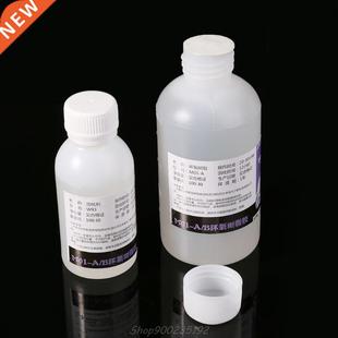 Epoxy Resin &p; Curing Agent Kit Fier Rein适用于ced Polymer