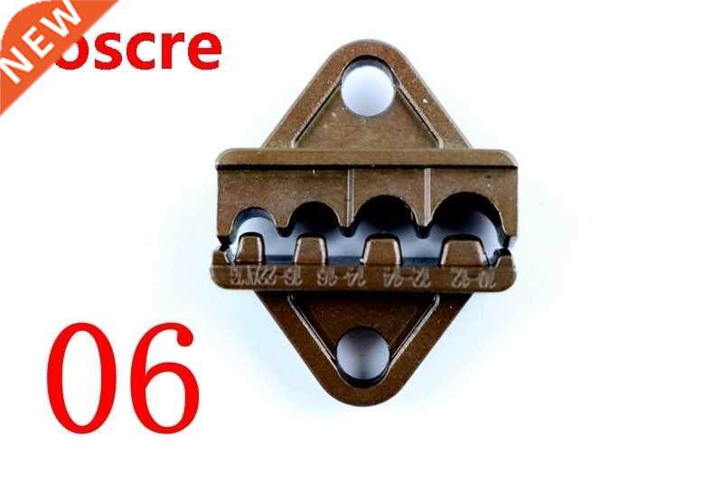 1 pcs SN-06 crimper Die Sets 0.5-6mm2 22-10AWG suit SN48b di