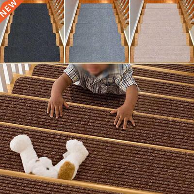 1Pcs Stair Tread Carpet ats Floor at Door at Step Stairc