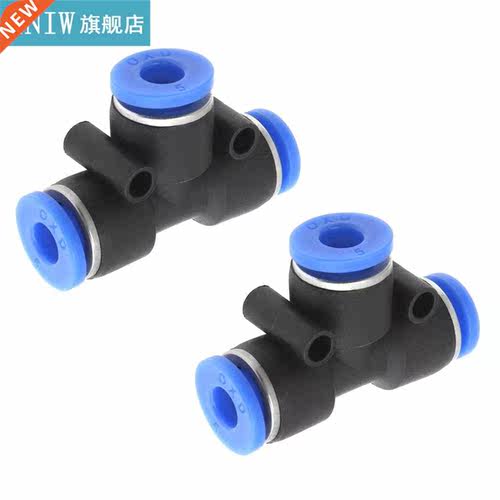 2pcs/lot Plastic Three-way 5mm T Shaped APE Pneumatic Quick