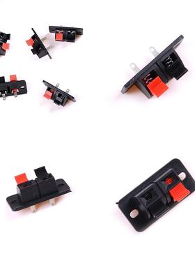 5 Pcs 2 Positions Connector Terminal Push In Jack Spring Loa